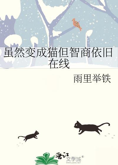 贵乱文CP怎么盯上我了