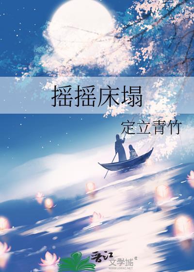这个男二我帮定了[慢穿]
