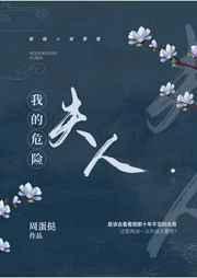 过载