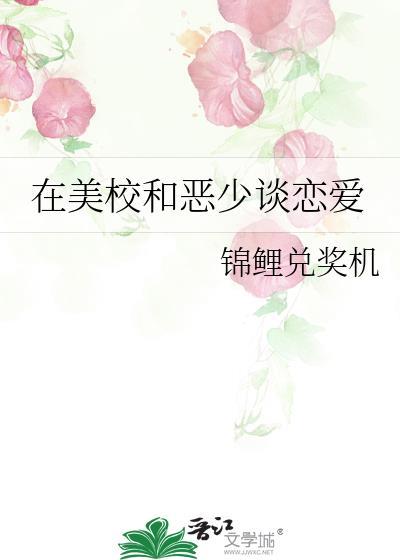 吐槽被剧中人听到后