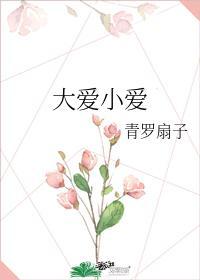 成为宿敌孕O的Alpha