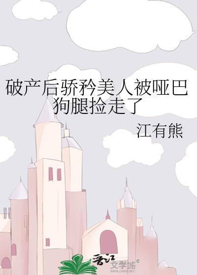 [快穿]历史里的它