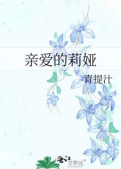 恶毒炮灰爱种田(快穿)