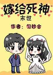 恐怖厨师小游戏？[无限]