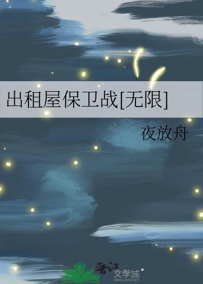 当科研大佬穿成过气爱豆