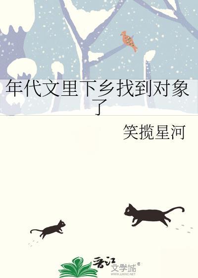 403诡镜怪谈[无限]