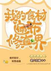 清冷总裁失忆后非要给我当宠物