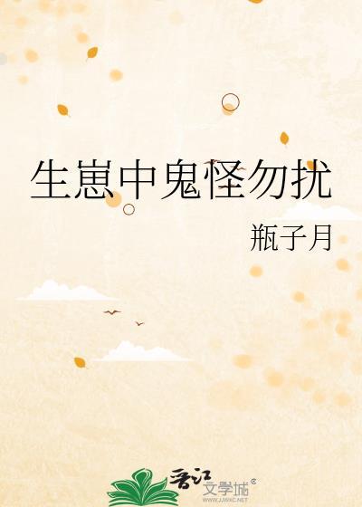 称兄道弟
