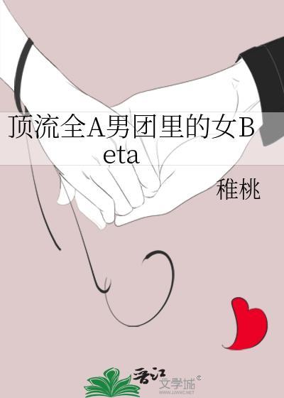 今天我还是没有守寡