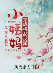意外标记了顶流Alpha