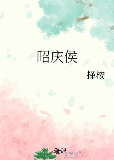 名台词收集系统[综漫]