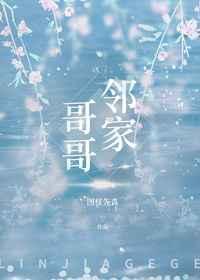 和仙尊签下绝情契后