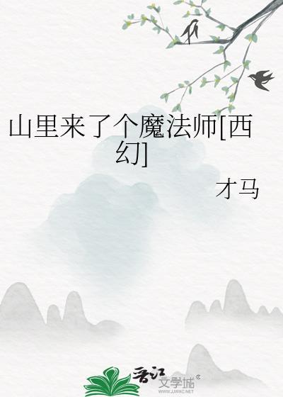善怀