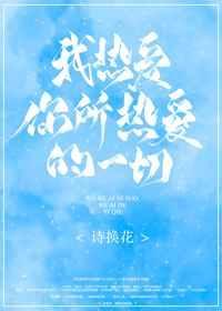 局部地区有雨