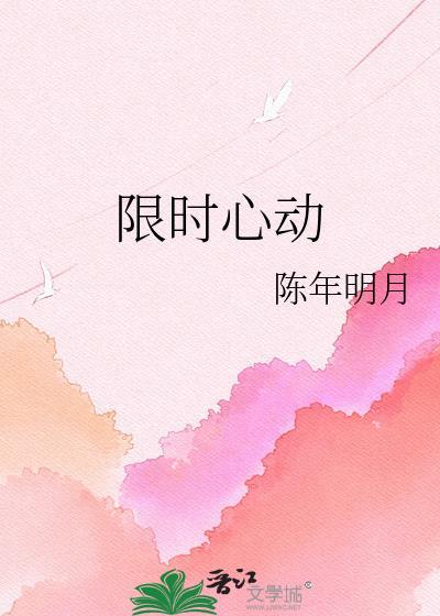 无敌从梦中杀怪开始