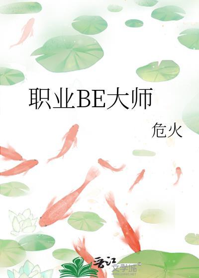 召唤玩家，称霸副本