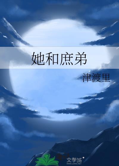 生三个，但老婆不要他