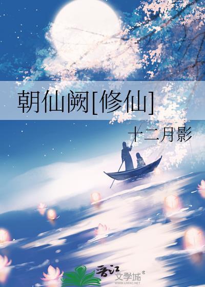 九十九岁那年，我的福报来了