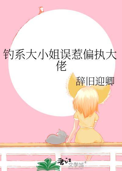 我有一座升级岛