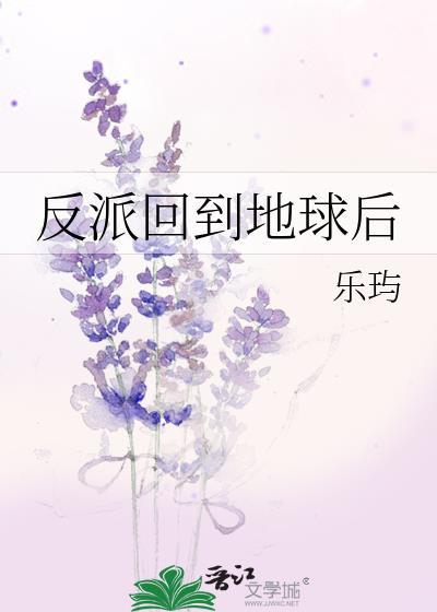 边关第一悍卒