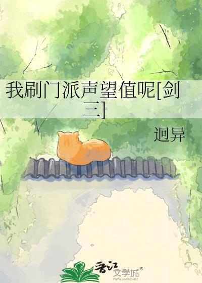如何经营西幻酒馆
