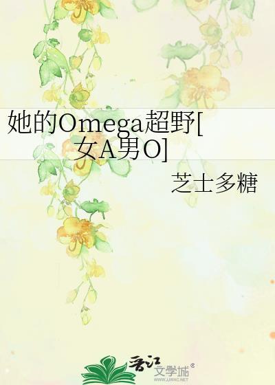 模拟人生从柯南开始