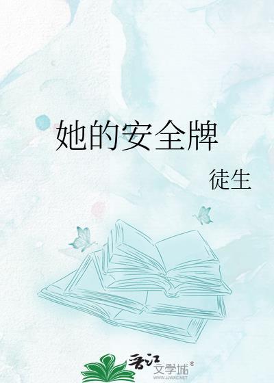 我丧葬主播，一个关注吓哭小团团