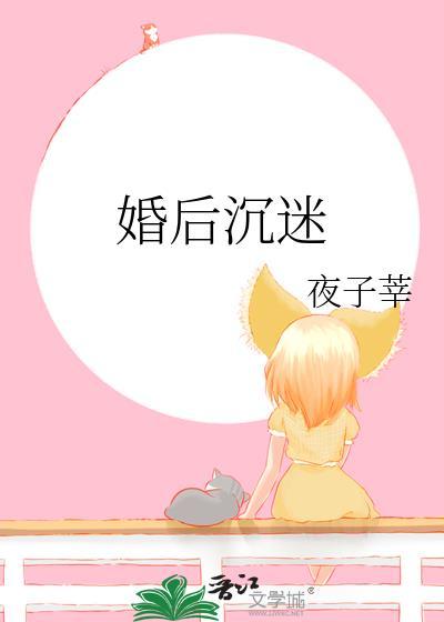 御灵师手册