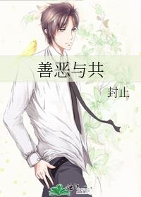 惊！黑红顶流上综艺捡小狼狗爆红