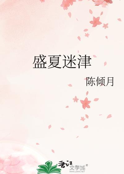 辞职后我成了神