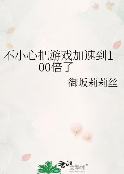 假千金坐宾利，真太子工地搬砖