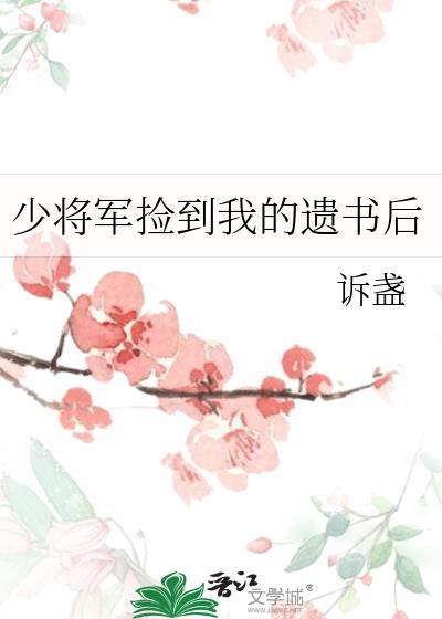 我的江湖日常