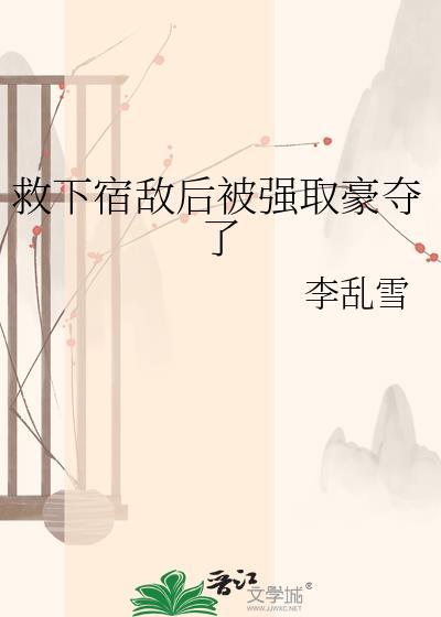 悟性逆天，我在光之国吓哭泰罗