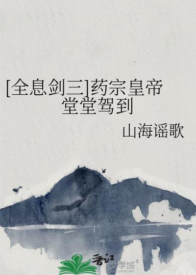 修仙：我能看透法宝品质