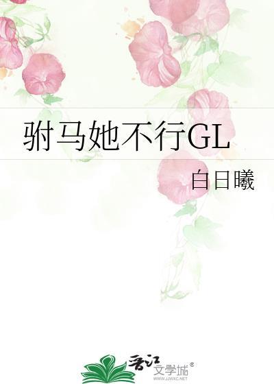 惊喜！绑定土豪系统后我赚翻了
