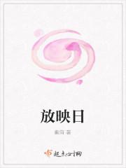 从捡机缘开始修仙