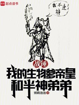 折尽天下
