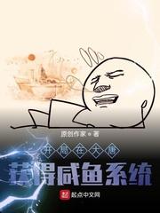 重启2001