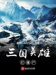 传奇调查员从执掌幸运开始