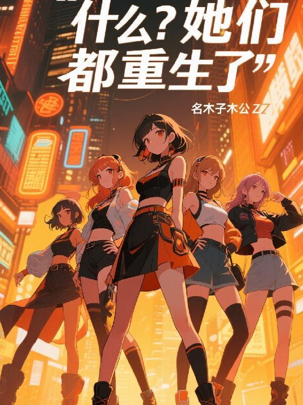 农家闲散人
