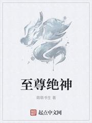 绿了以后我重生了