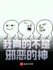 死亡偿还，开局强吻女帝