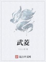 全民创世：从骷髅海开始