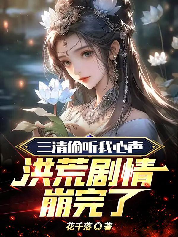 那是最青春而刻骨铭心的爱