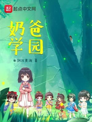 旧事澜波