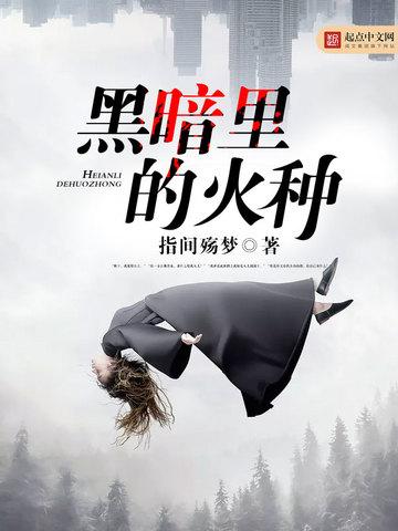影视世界漫游记