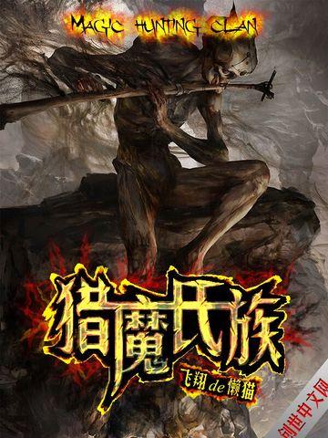 华娱2007：从快乐男生开始！