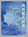 疯了吧？你管这叫58号落选秀？