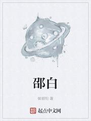 洪荒：最强诅咒，每千年突破一次