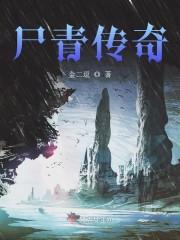 无尽神豪